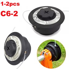 1-2 Fadenspule Mähkopf