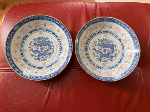 Chinesisches reiskorn 5 - x,