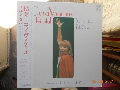 Cora vaucaire recital - vaucaire, vinyl
