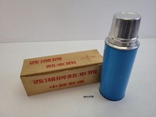 Thermoskanne Made in China alt