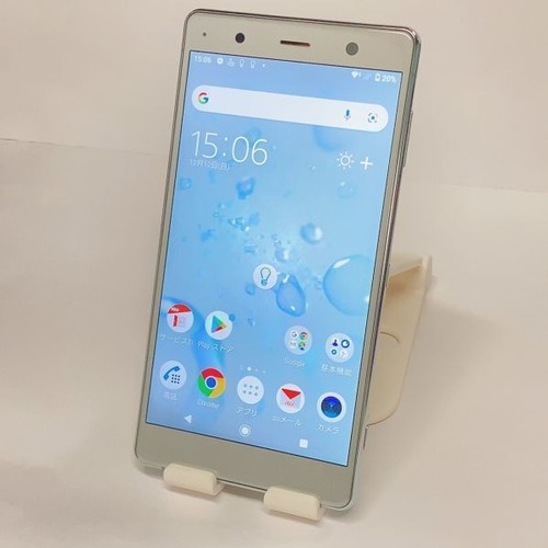 Sony xperia xz2 - sony,