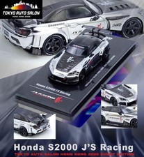 Honda s2000 racing - s2000,