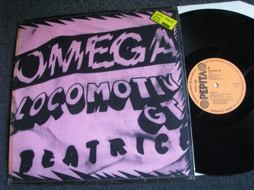 Omega locomotiv kisstadion - omega-locomotiv,