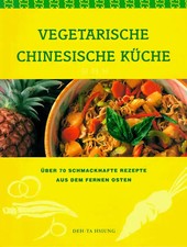 Vegetarische chinesische Küche