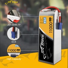 Tattu 11000mah 25c hv - 11000mah, 22.8v