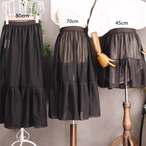 Damen rüschen rock petticoat - rüschen,