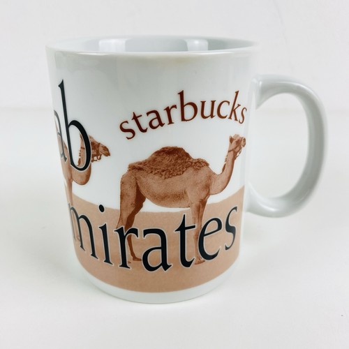Starbucks uae united arab - starbucks,