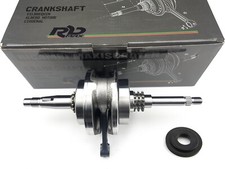 Kurbelwelle Honda S-Wing FES