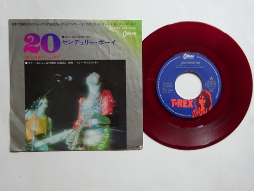 Single t rex - single,, t.rex,