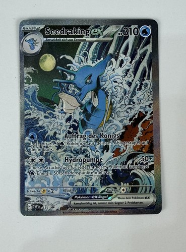 Pokemon seedraking svp - pokemon, ex