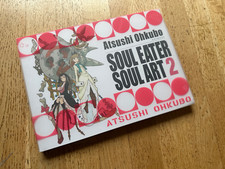 Atsushi Ohkubo - SOUL EATER