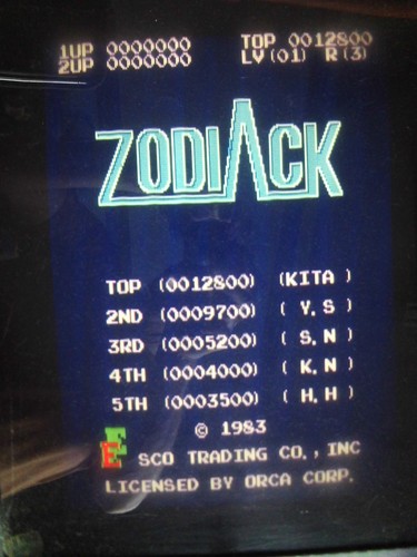 Vintage zodiack arcade - ", "