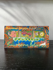 Pokemon 1998 SEALED Tropical Island (Jungle) Southern Islands Set Holo Karten