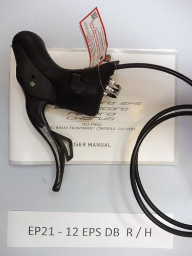 Campagnolo super record - record, db