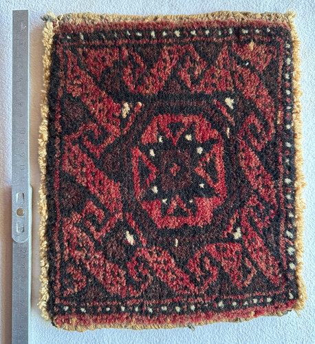 Belutsch chanteh - belutsch,