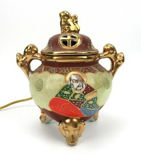 Original Aerozon Porzellan Rauchverzehrer Asia Style Smoke Consumer Porcelain #1