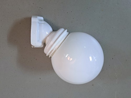 Wandlampe kellerlampe hoflampe - wandlampe,