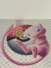 Pokemon Advance Waps -