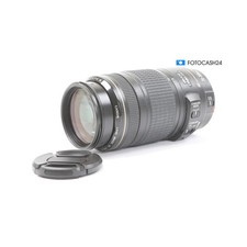 Canon EF 4,0-5,6/70-300 IS USM