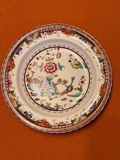 Karlsruhe Majolika Fayence-Teller Blumengartenlandschaft mit Fasanen Miniatur