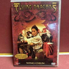 Flying Dragons - Wing Chun von Yuen Woo-ping | DVD | Zustand sehr gut