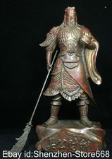 11.2" Alte China Bronze