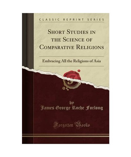 Short studies the science - studies,