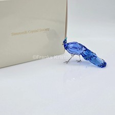 SWAROVSKI SCS Jahresfigur 2026