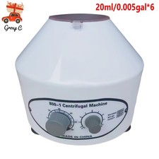 220V Labor Zentrifuge