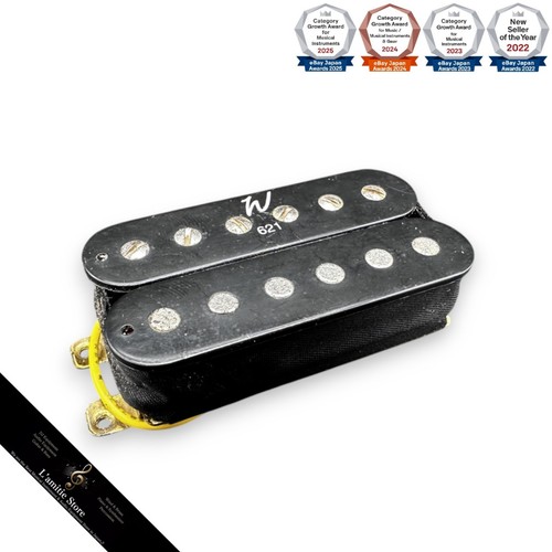 Washburn w621 humbucker - w621,