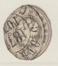 Russia Russland Russia Postal