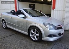 Side skirts / Sill covers OPC