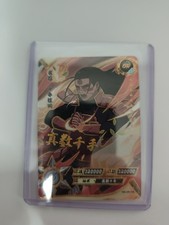 Naruto Kayou Card Anime TCG - NR-OR-105 - Hashirama Senju First Hokage NM