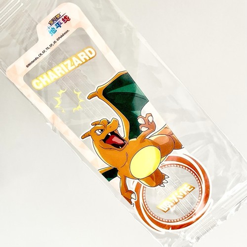 Pokemon chinese charizard - pokemon,
