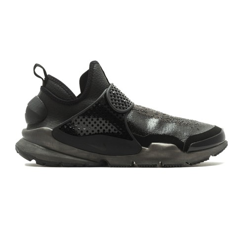 Nike sock dart mid stone - nike,