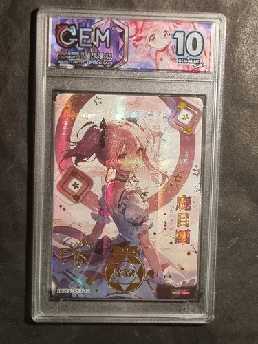 Madoka kaname puella magi - kaname,