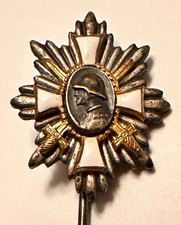 Hamburg - Deutsches Feld