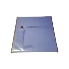 Intimspray AutoBahn Records Vinyl LP