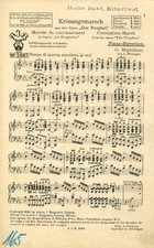 Krönungsmarsch aus der Oper