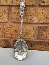 ANTIKER VERZIERTER GROSSER