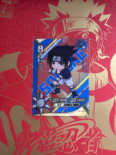 Naruto kayou cards - naruto,