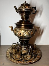 Antiker Prunk SAMOWAR