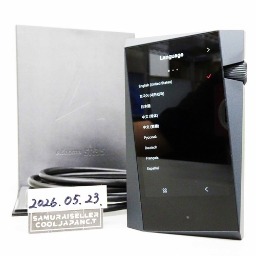 Astell kern norma - &,
