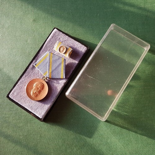 Ddr orden - orden,