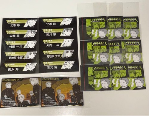 World trigger foil - world,