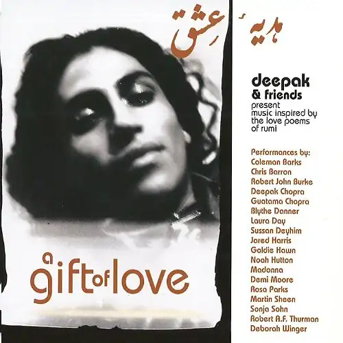 Deepak friends chopra - deepak,