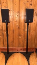Yamaha NS-10MMT Lautsprecher