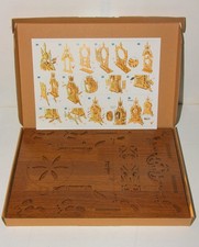 Nicknack, LQD001, 3D Wooden