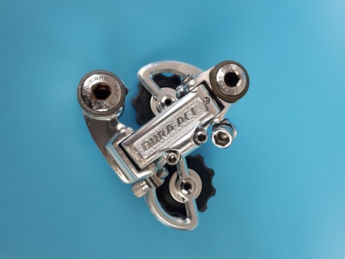 Shimano dura ace 7200 - dura-ace, ex