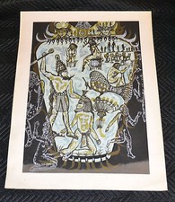 ZAIDA DEL RIO Serigraph.Cuban